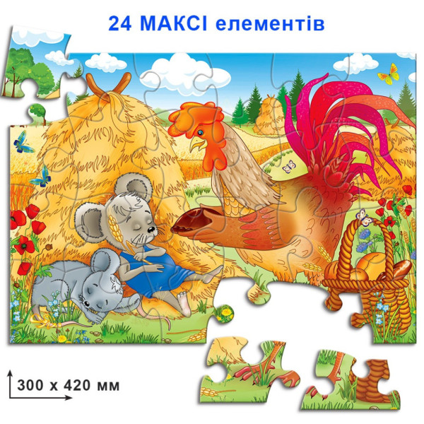 Детские пазлы "Колосок" 82081 на 24 элемента(82081)