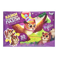 Детские пазлы-макси "День рождения совы" Mx30-07-04, 30 элементов(Mx30-07-04)