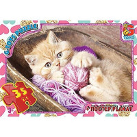 Дитячий пазл "Домашні улюбленці" AN128 постер 35 елементів (AN128)