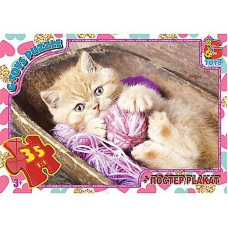 Дитячий пазл "Домашні улюбленці" AN128 постер 35 елементів (AN128)