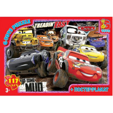 Детский пазл классический "Тачки" Z10176 плакат 117 элементов(Z10176)