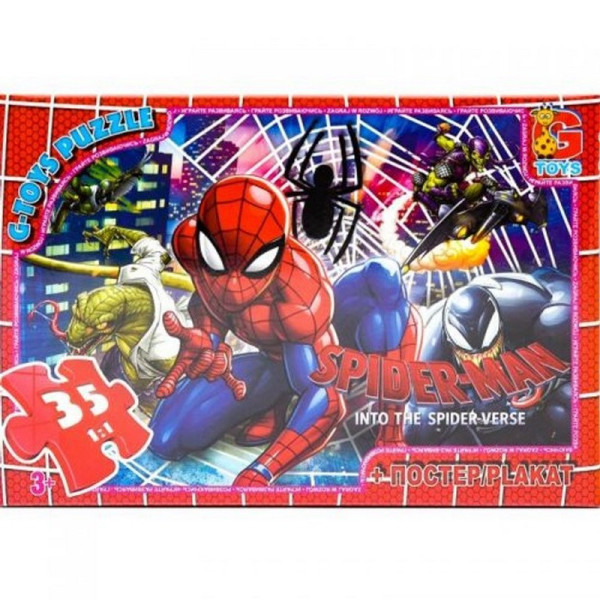 Детский пазл "Человек-паук" SM894 плакат 35 элементов(SM894)