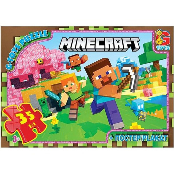 Детский пазл "Minecraft" MC797 плакат 35 элементов(MC797)