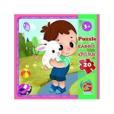 Детский пазл "Зоопарк" LZ12, 20 элементов(LZ12)