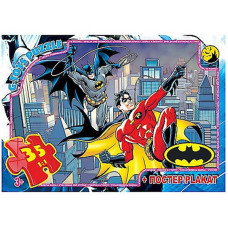 Детский пазл "Бэтмен" BAT05 плакат 35 элементов(BAT05)