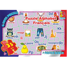 Детский пазл "Французская Азбука" ABC04 плакат 35 элементов(ABC04)