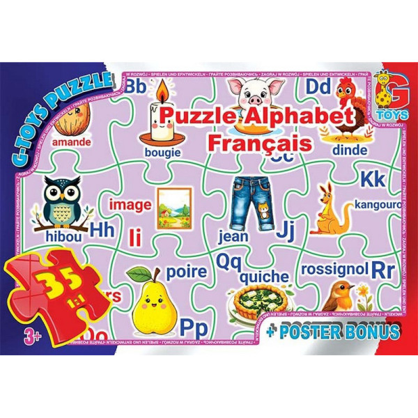 Детский пазл "Французская Азбука" ABC04 плакат 35 элементов(ABC04)
