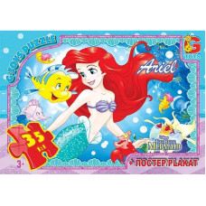 Пазлы детские "Русалочка" R008, 35 элементов(R008)
