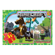 Пазли дитячі "Minecraft" Майнкрафт MC773, 35 елементів                              (MC773)