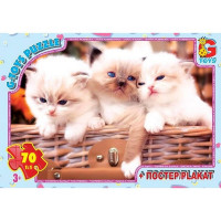 Детский пазл "Домашние любимцы" AN130 плакат 70 элементов(AN130)