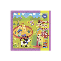Дитячий пазл "Дитячий майданчик" LX09, 20 елементів 20 х 21 см (LX09)