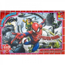 Детский пазл "Человек-паук" SM890 плакат 117 элементов(SM890)