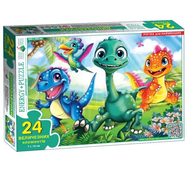 Пазл дитячий Динозаврики 88250, 24 великих елементи (88250)