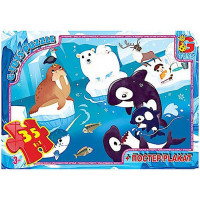 Детский пазл "Путешествие к Северному Полюсу" GF03 плакат 35 элементов(GF03)