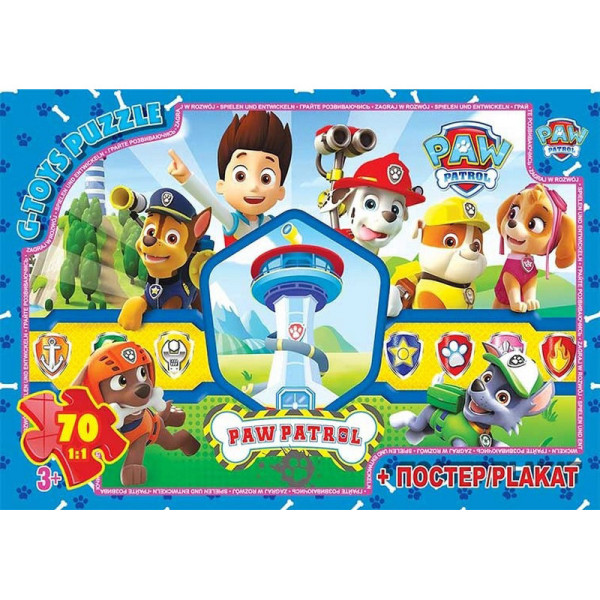 Дитячий пазл "Paw Patrol" PW08908 постер 70 елементів (PW08908)