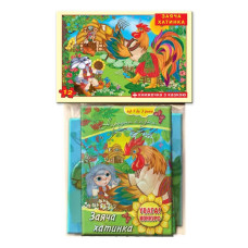 Детские пазлы "Заячья избушка" 81190, 12 деталей с книгой(81190)