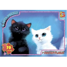 Пазли дитячі "Домашні улюбленці" AN138, 70 елементів (AN138)