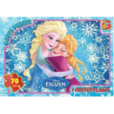 Пазлы детские "Frouzen" Ледяное Сердце FR054, 70 элементов(FR054)