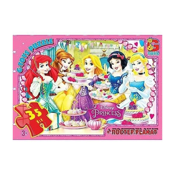 Пазли дитячі "Принцеси Дісней" PD89, 35 елементів (PD89)