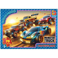 Пазли дитячі "Монстер траки" MT185, 70 елементів (MT185)
