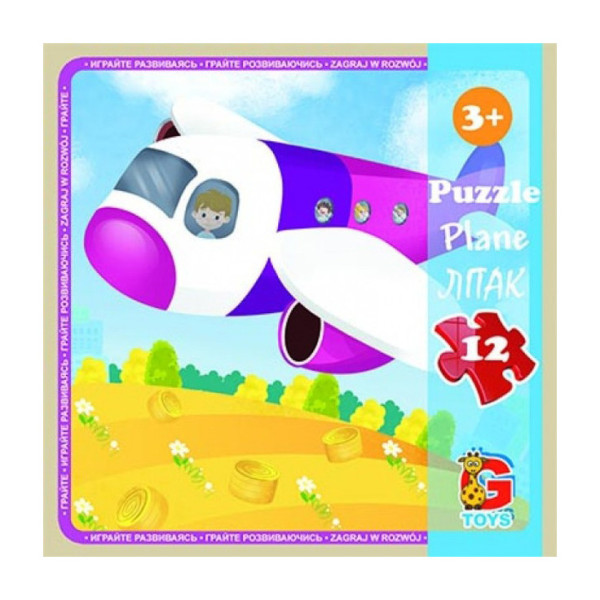 Пазли дитячі "Транспорт" LT02, 12 елементів (LT02)