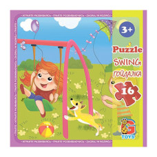 Пазлы детские "Детская площадка" LX05, 16 элементов(LX05)
