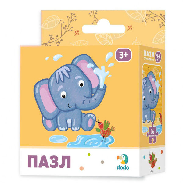 Пазл Слоненок DoDo 300162, 16 деталей(300162)