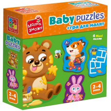 Детские развивающие картонные пазлы "Лесные звери" VT1722-26 с игрой(VT1722-26)