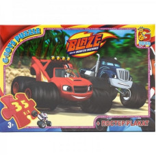 Дитячий пазл класичний "Blaze Блейз" ZE001 постер 35 елементів (ZE001)