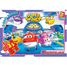 Дитячий пазл класичний "Супер крила" UW234 постер 35 елементів (UW234)