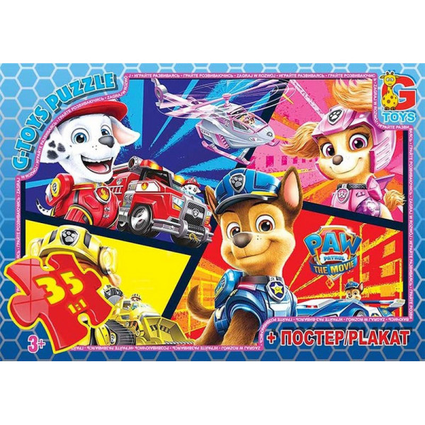 Дитячий пазл "Paw Patrol Щенячий патруль" PW0881 постер 35 елементів (PW0881)