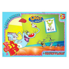 Дитячий пазл класичний "Оггі та кукарачі" OG01 постер 35 елементів (OG01)