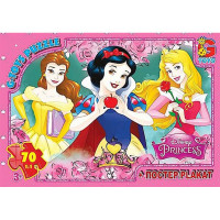 Дитячий пазл класичний "Принцеси Дісней" PD92 постер 70 елементів (PD92)