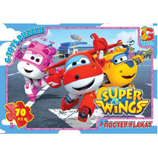 Дитячий пазл класичний "Супер крила" UW222 постер 70 елементів (UW222)