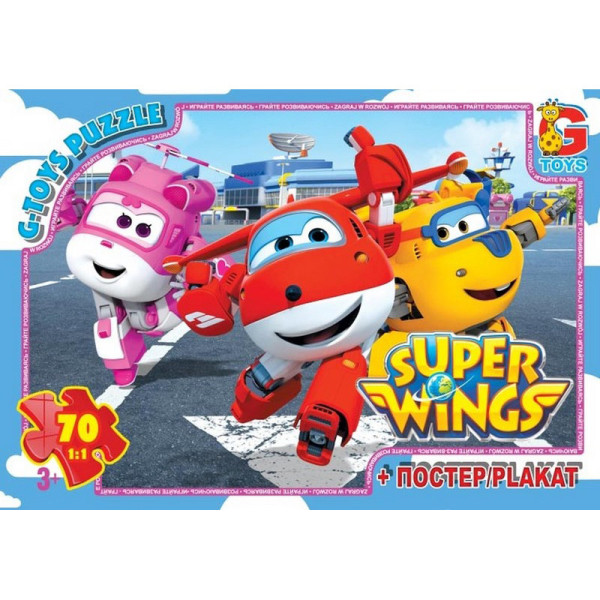 Дитячий пазл класичний "Супер крила" UW222 постер 70 елементів (UW222)