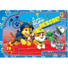 Дитячий пазл "Paw Patrol Щенячий патруль" PW0848 постер 70 елементів (PW0848)