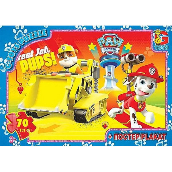 Дитячий пазл "Paw Patrol Щенячий патруль" PW0849 постер 70 елементів (PW0849)