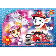 Дитячий пазл "Paw Patrol Щенячий патруль" PW0885 постер 70 елементів (PW0885)