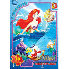 Дитячий пазл класичний "Русалонька" R004 постер 70 елементів (R004)