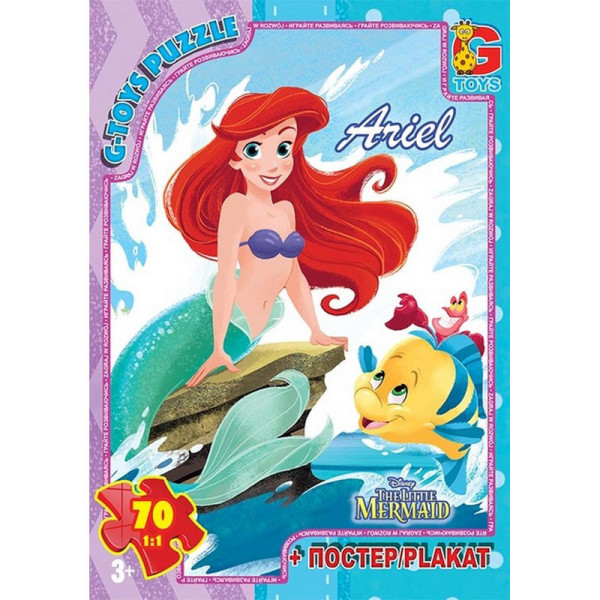 Дитячий пазл класичний "Русалонька" R009 постер 70 елементів (R009)