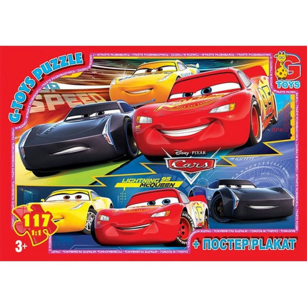 Дитячий пазл класичний "Тачки" Z10198 постер 117 елементів (Z10198)