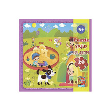 Дитячий пазл "Дитячий майданчик" LX09, 20 елементів 20 х 21 см (LX09)