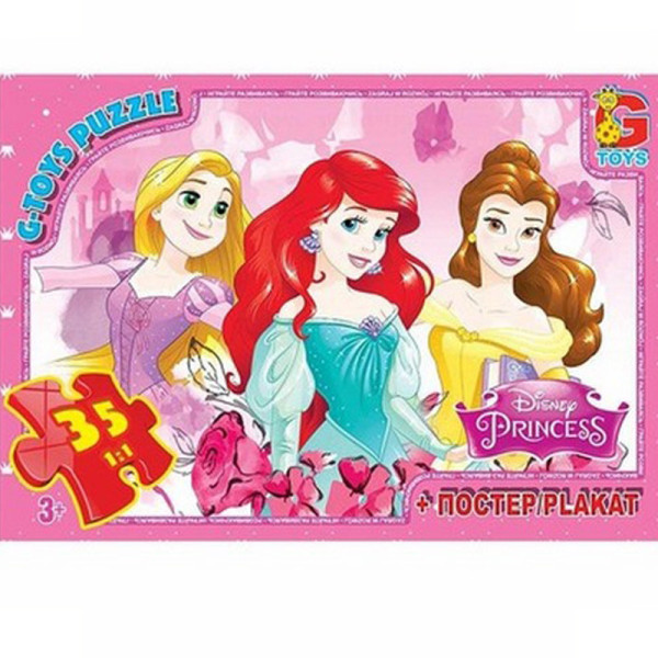 Дитячий пазл "Принцеси дісней" PD90 плакат 35 елементів (PD90)