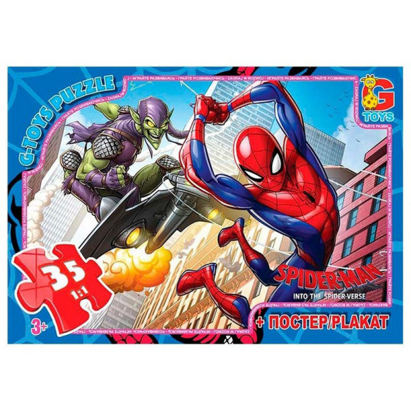 Дитячий пазл "Людина-павук" SM901 плакат 35 елементів (SM901)