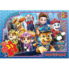 Дитячий пазл "Paw Patrol Щенячий патруль" PW0864 плакат 35 елементів (PW0864)
