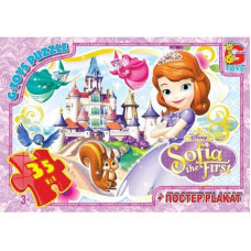 Дитячий пазл "Софія Прекрасна" SF013  плакат 35 елементів (SF013)