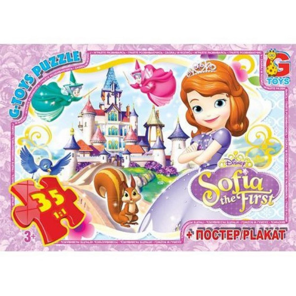 Дитячий пазл "Софія Прекрасна" SF013  плакат 35 елементів (SF013)