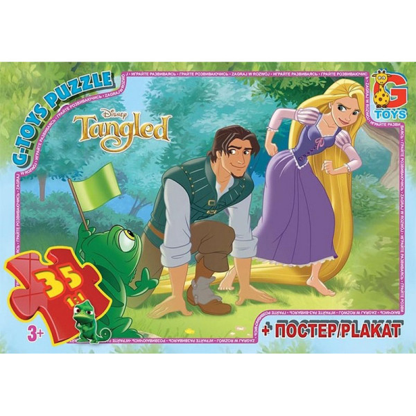 Дитячий пазл "Рапунцель" TA012 плакат 35 елементів (TA012)