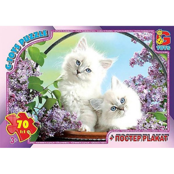 Дитячий пазл "Домашні улюбленці" AN137 плакат 70 елементів (AN137)