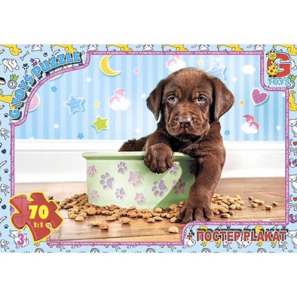 Дитячий пазл "Домашні улюбленці" AN139 плакат 70 елементів (AN139)
